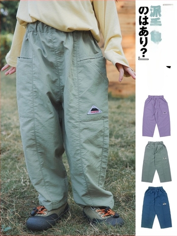 Gyerekeknek nylon casual nadrág, középmagas derekú, 3-8 éveseknek, tavasz