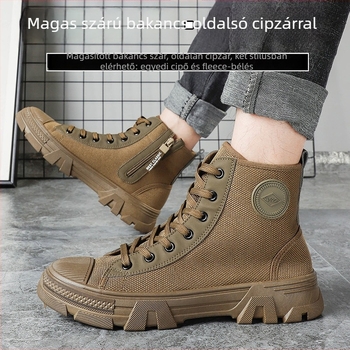 Biztonsági Martin cipő férfiaknak, cipzárral, magas felső rész, puha talp, csúszásmentes, fleece bélés