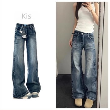 Farmernadrág: széles szabású, magas derék; denim 50–70% pamut, 2025 tavasza