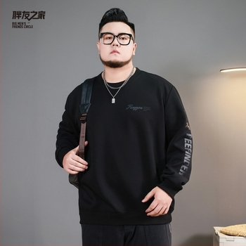 Fleece-Bélelt pulóver férfiaknak, oversized lazító szabás, kerek nyakú, betűmintás, elülső zseb