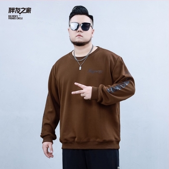 Fleece-Bélelt pulóver férfiaknak, oversized lazító szabás, kerek nyakú, betűmintás, elülső zseb
