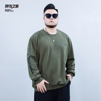 Fleece-Bélelt pulóver férfiaknak, oversized lazító szabás, kerek nyakú, betűmintás, elülső zseb