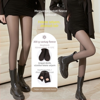 Női nylonból készült fleece-béléssel vastagabb, magas derékú leggings, fenntartó hatású, egy darabos kivitel