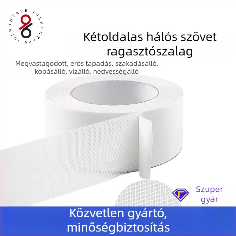 Kétoldalas szövetalapú szőnyegtapasz (380 mm vastagság, akril ragasztó, magas viszkozitás)