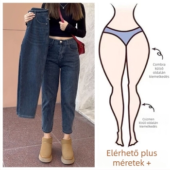 Magas derekú farmernadrág, vast denim, mikroelasztikusság, széles szabású fazon