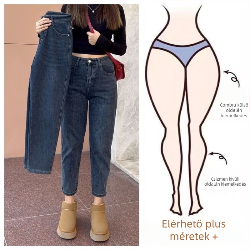 Magas derekú farmernadrág, vast denim, mikroelasztikusság, széles szabású fazon