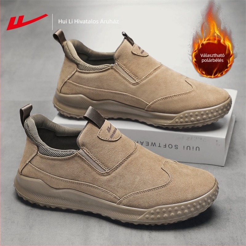 Férfiaknak készült sportos, laza stílusú cipő, textile felsőrész, PVC talp, PU talptalp, slip-on záródás.