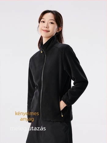 Uniszex kapucnis polárdzseki korál velúr anyagból, meleg, álló gallérral