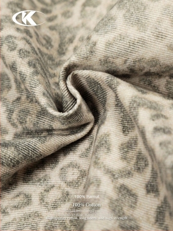 Dzseki – Amerikai vintage stílus – Leopárd mintázat – Denim-pamut külső – Szabad szabás