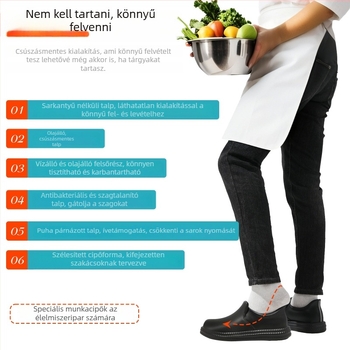 Konyhai szakács cipő — puha talpú, csúszásmentes, vízálló, PU felsőrész, gumi talp