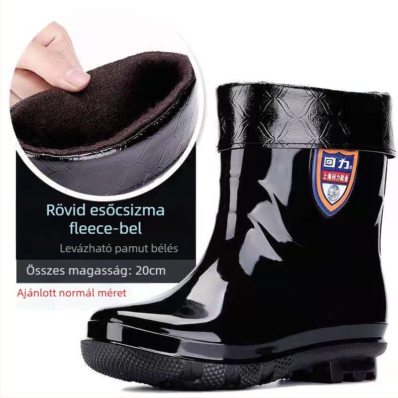 Férfi esőcsizmák PVC burkolattal, csúszásmentes és kopásálló, alacsony cső, hálós bélés