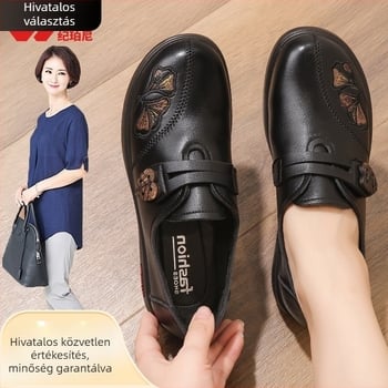 Középkorú és idős nőknek készült bőrs slip-on cipő — puha talp, légáteresztő, csúszásmentes, poliuretán talp, alacsony lapos sarok 1–3 cm