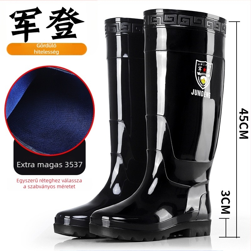 Férfi munkavédelmi esőcsizma műanyag felsőrésszel, PVC talppal, hálós bélés, injekciós öntéses kivitel, négy évszakos viselet