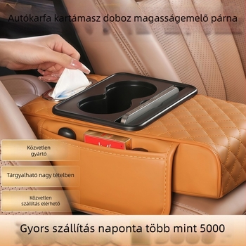 Univerzális autó karfa emelő párna tárolórekesszel és zsebkendő tartóval – Bőr, Fast too