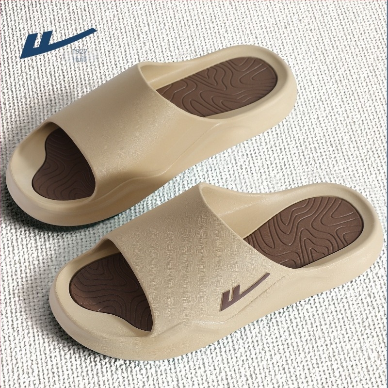 Férfi PVC papucs, felső és talp is PVC-ből, injekciós öntésű talp, csúszásmentes és kopásálló, 2,5 cm sarokmagasság, mindennapi beltéri és kültéri használatra
