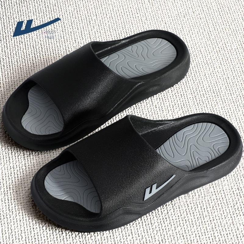 Férfi PVC papucs, felső és talp is PVC-ből, injekciós öntésű talp, csúszásmentes és kopásálló, 2,5 cm sarokmagasság, mindennapi beltéri és kültéri használatra