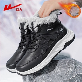 Havas csizma, felsőrész: mesterséges PU, belső anyag: mesterséges rövid plüss, Téli 2025, szabadidős stílus