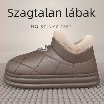 Férfi téli hócipő, PU felsőrész, belső plüss bélés, PVC külső talp, injekcióval öntött talp