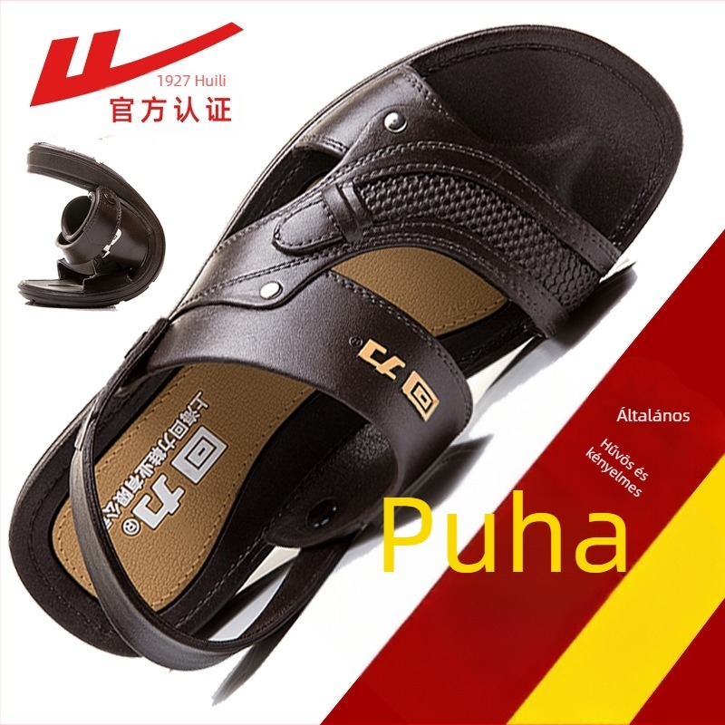 Férfi PVC szandál, felső PVC, talp PVC, szabadidős stílus, nyitott orrú