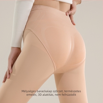 Nylonból készült magas derekú harisnyanadrág, nedves fényű felület, vastag fleece bélés, valósághű lábhatás