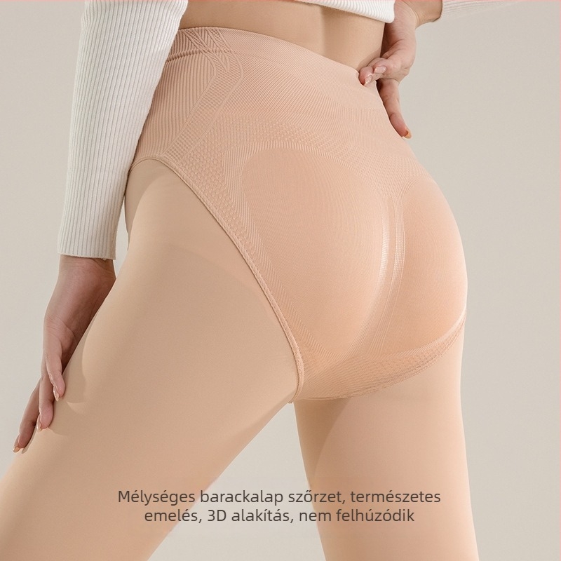 Nylonból készült magas derekú harisnyanadrág, nedves fényű felület, vastag fleece bélés, valósághű lábhatás