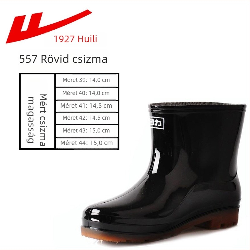 Felnőtt esőcsizmák, PVC felsőrész, magas szár, csúszásmentes, kopásálló talp, belső háló és textil talpbetét