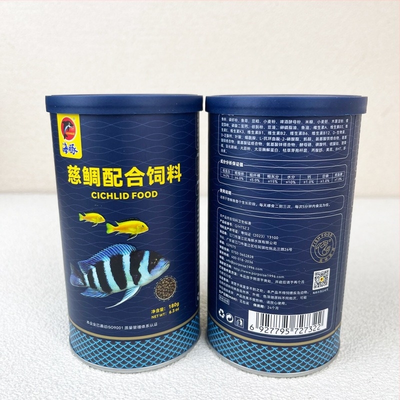 Ciklidpellet etetés, Dolphin márka — Akváriumi halak számára, 180 g (Márka: Dolphin; Típus: Pellet; Cél: Ciklidek; Importált: Nem)