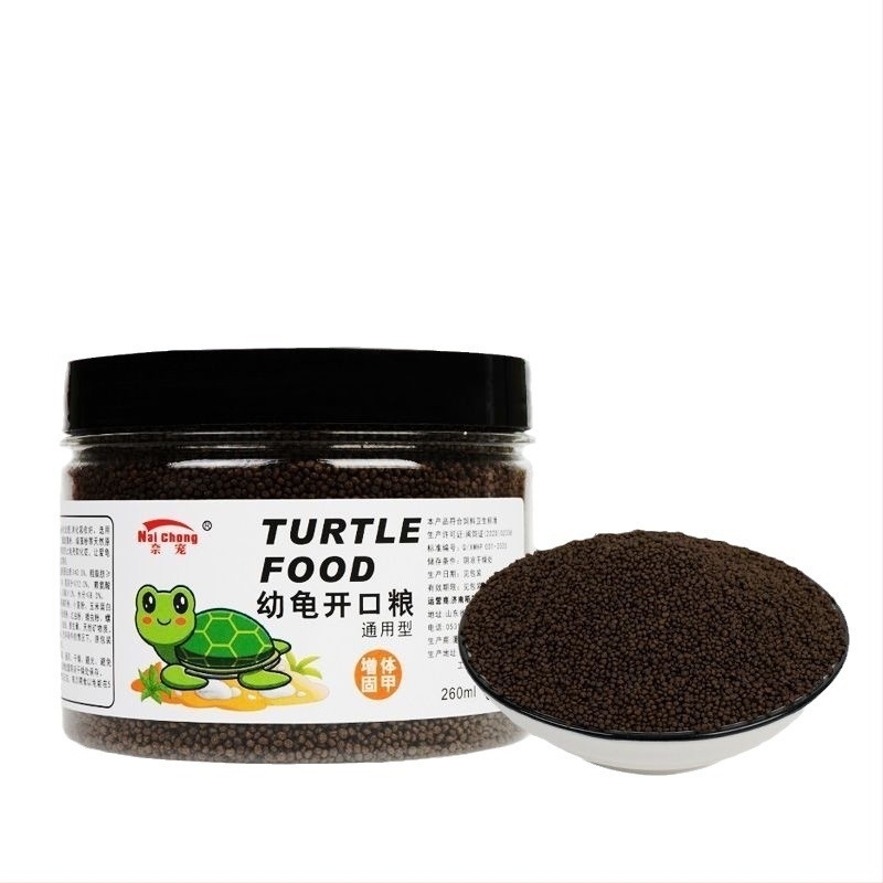 Fiatal teknősöknek – magas kalcium, magas fehérje, pellet, megakadályozza a puha páncélt