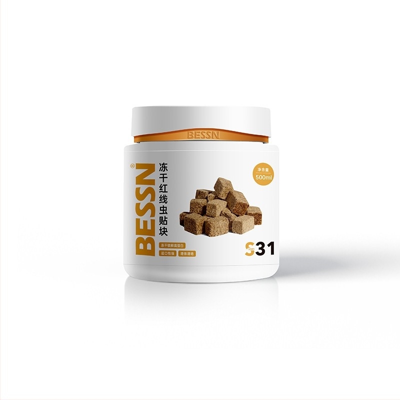 Bessn – Fagyasztva szárított vérférgek, granulos akvarisztikai haltáp, 350 g, 10 darabos csomag