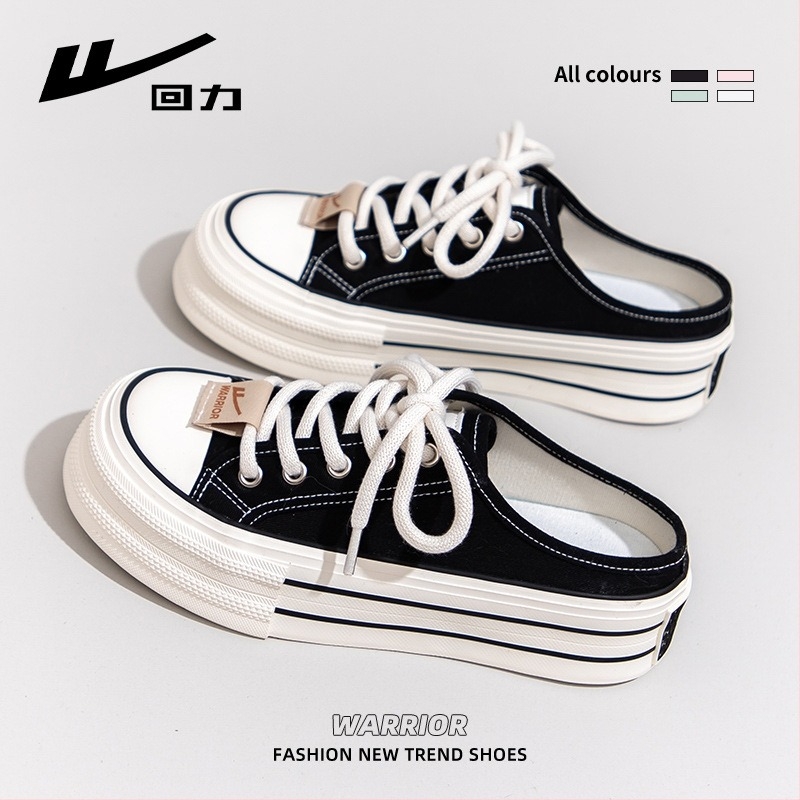 Textil tornacipő vastag talppal, lélegző, fűzős, alacsony szárú, nyári viselet