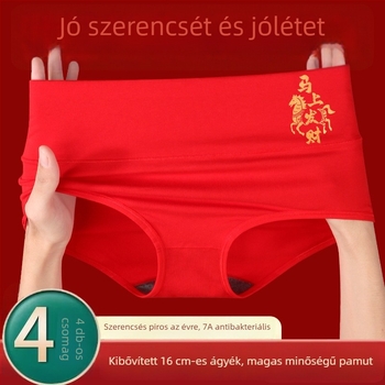 Női magas derekú pamut háromszög alakú bugyi, pamut bélésével, állatmintás, fenékemelés és haskontroll, téli viselet