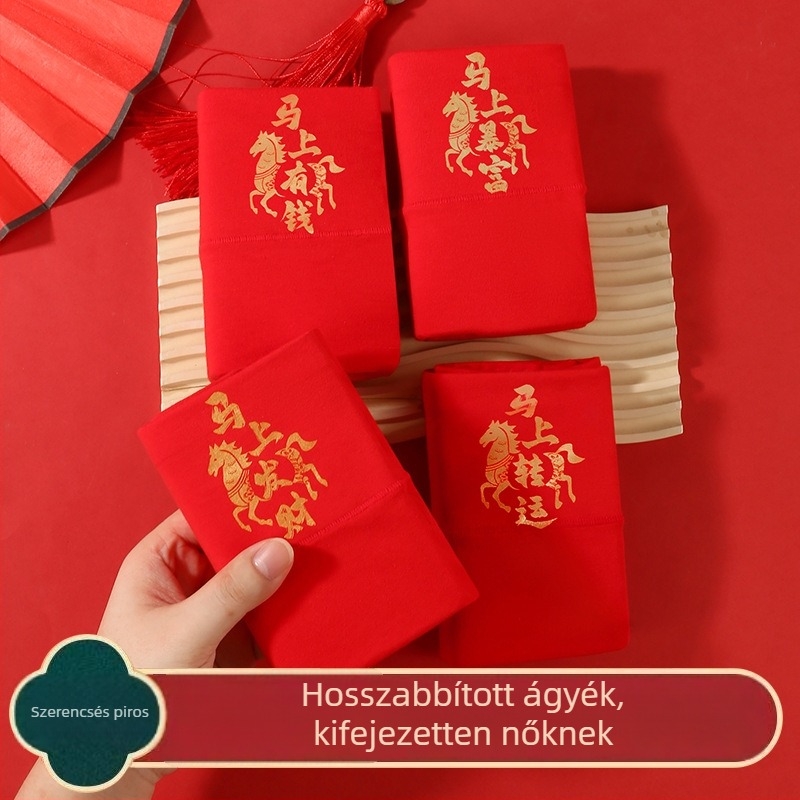 Női magas derekú pamut háromszög alakú bugyi, pamut bélésével, állatmintás, fenékemelés és haskontroll, téli viselet