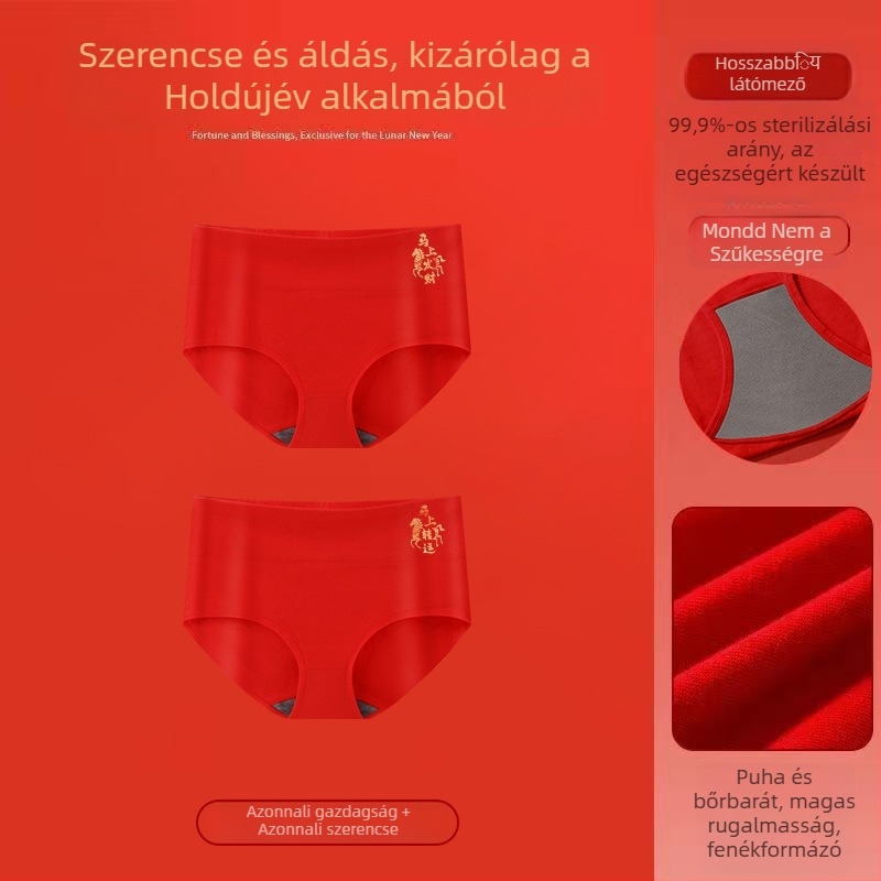 Női magas derekú pamut háromszög alakú bugyi, pamut bélésével, állatmintás, fenékemelés és haskontroll, téli viselet