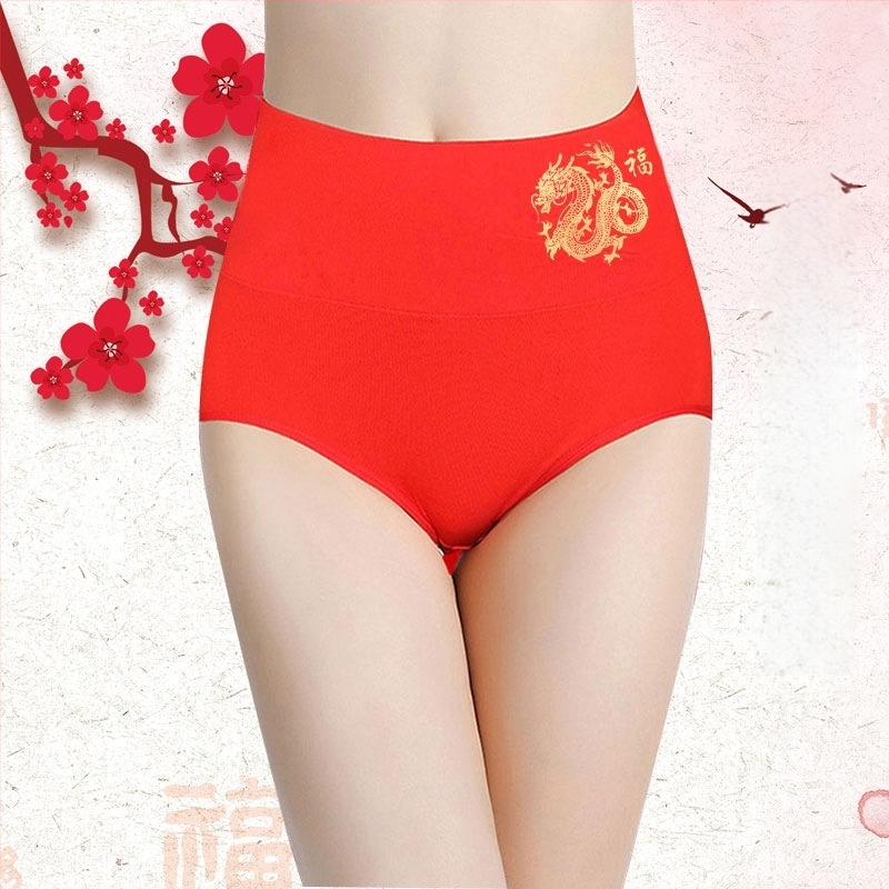 Női magas derekú pamut háromszög alakú bugyi, pamut bélésével, állatmintás, fenékemelés és haskontroll, téli viselet