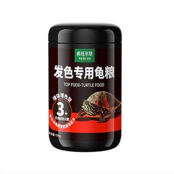 Crazy Water Plants teknős granuláris eledel – 500 g, szemcsés típusú, vízi háziállatoknak