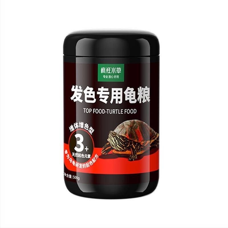 Crazy Water Plants teknős granuláris eledel – 500 g, szemcsés típusú, vízi háziállatoknak