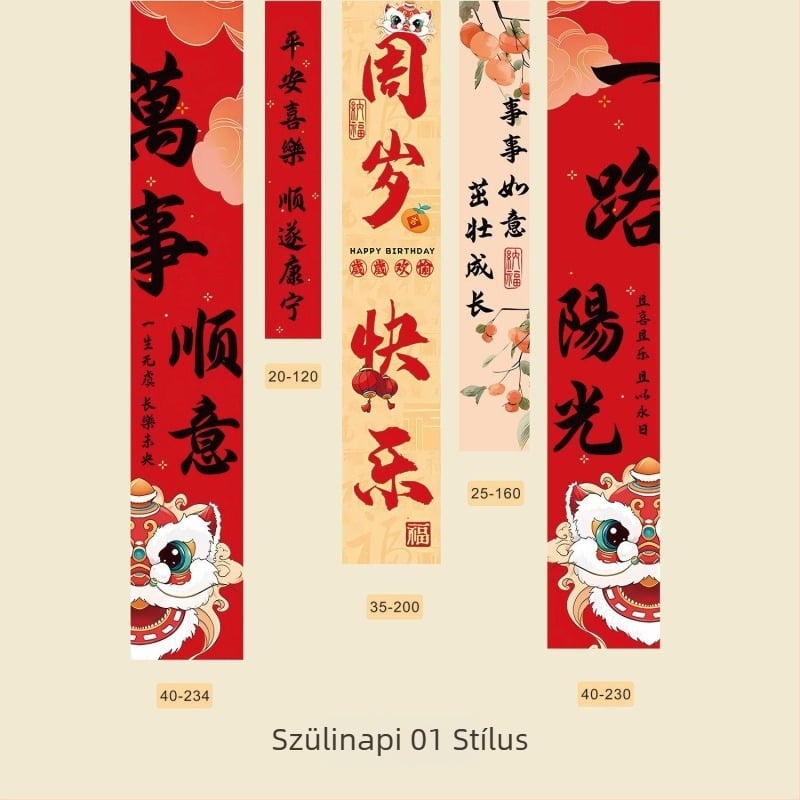 Hi shangfei Rajzfilmszerű születésnapi banner a baba első születésnapjára — helyszíni dekoráció