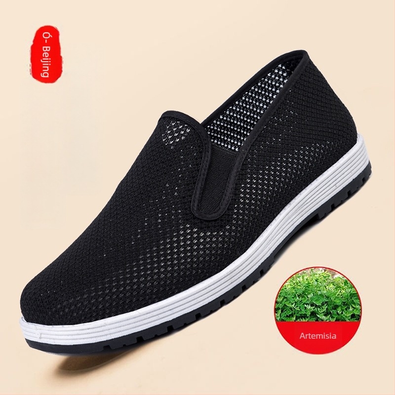 Uniszex vászon slip-on cipő, légáteresztő felsőrész, injektált műanyag talp, alacsony profil