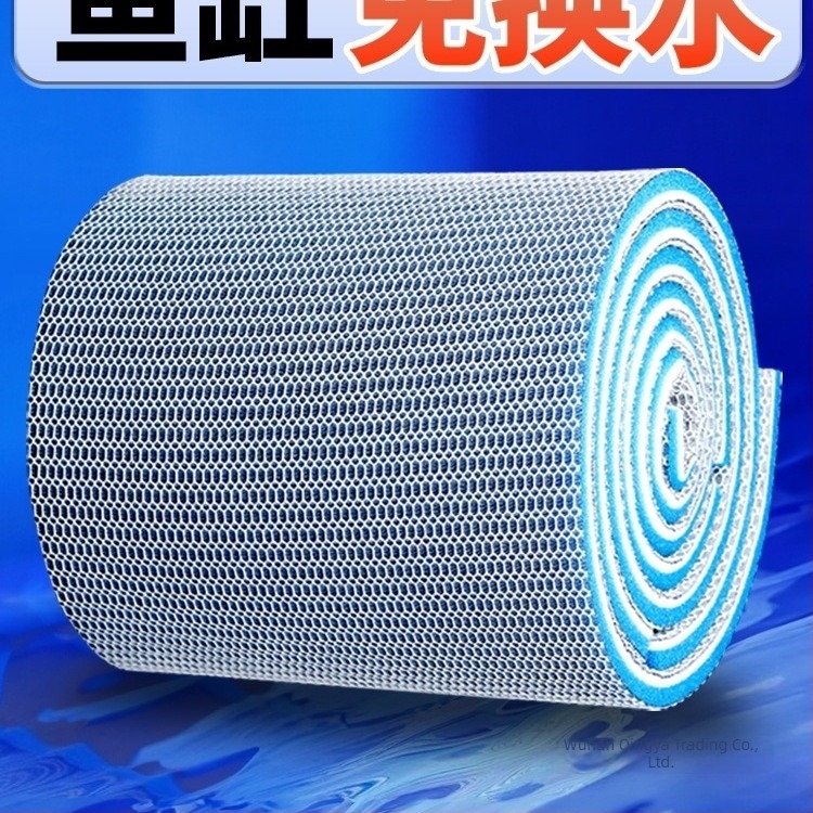 Akvarisztikus szűrővászon nagy sűrűségű tisztításhoz, tömörített szűrőanyag, biokémiai szűrés; anyag: Silk flower