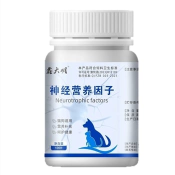Xin Daming Állat-egészségügyi tabletták – Neurotróf tabletták idegi támogatáshoz és test erősítéséhez, macskák és kutyák számára, 50 g