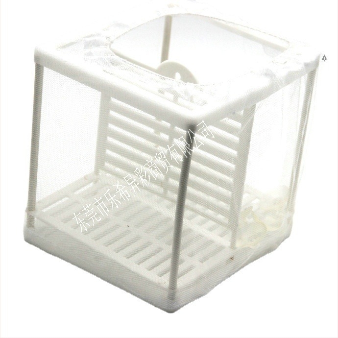 Yiheng Akvárium inkubátor és tenyésztődoboz izoláló hálóval