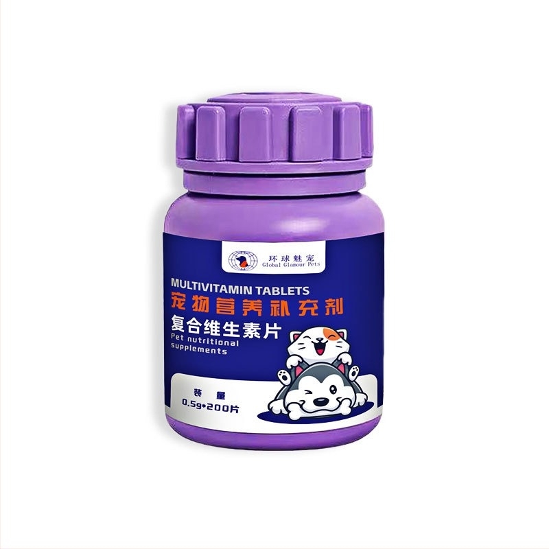 Háziállat-egészségügyi tabletták probiotikumokkal macskáknak, kutyáknak, kisállatoknak és hüllőknek; szőrszálak csomóinak kontrollja; 200 darabos csomag