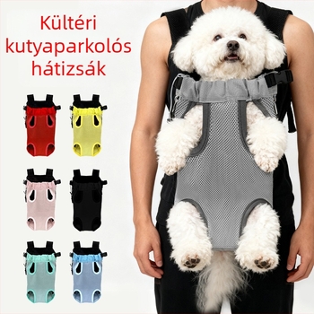 Bella league háziállat-hátizsák – nejlon, légáteresztő háló, hordozó kutyáknak és macskáknak