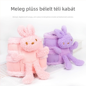 Zichen (Pet) macska mellény-vezető – kötél/lánc, 200 darabos csomag