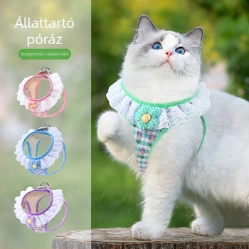 Macska mellény pórázzal — szakadásálló kivitelezés, poliészter (Anyag: Poliészter; Macskák számára; Márka: Pomelo Fruit)