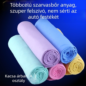 Autóápolási törlő – PVA-alapú, rendkívül nedvszívó, olajfelszívó, velúr textúra