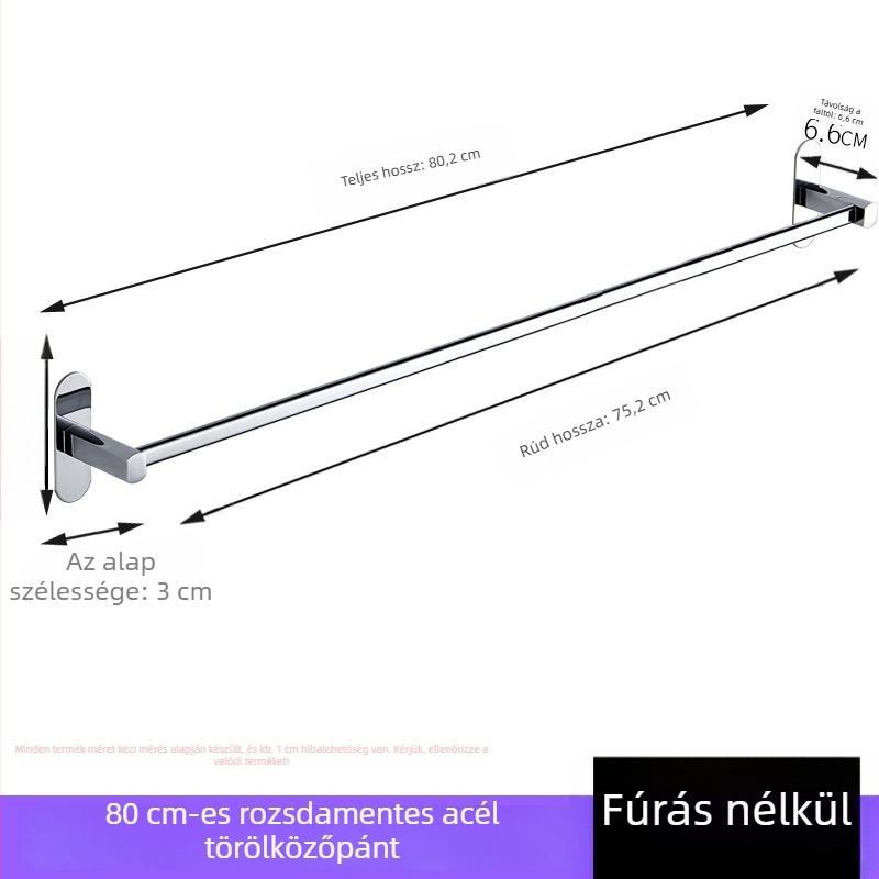 Rozsdamentes acél törölközőtartó, falra szerelhető, fúrás nélkül, krómozott felülettel, egycsöves, teherbírás 50 kg