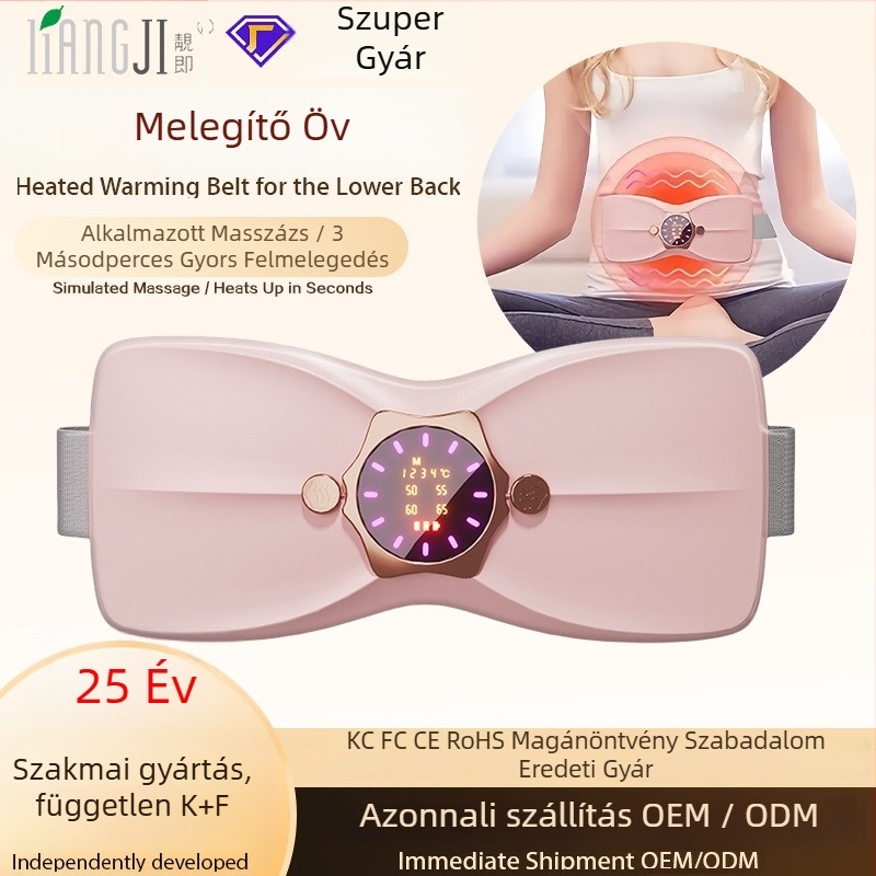 Töltéses infravörös fűtéses masszázsöv Ng-708, 4 sebesség, 50–65°C, 410 g