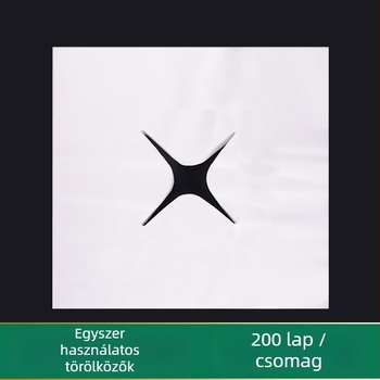 Párnatörölköző – nem szőtt anyag, légáteresztő, közepes vastagság, univerzális felhasználás