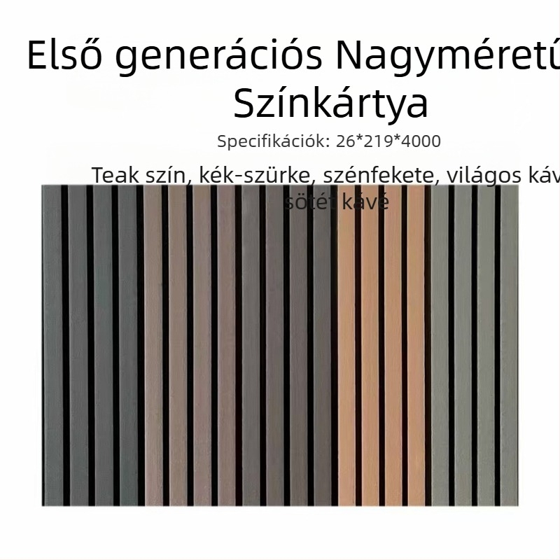 WPC műanyagfa kültéri falpanelek a kerthez; stílus: mintás, modern egyszerűség; kiváló hangszigetelés, kiváló hővezetés; szerelési szolgáltatások elérhetők.